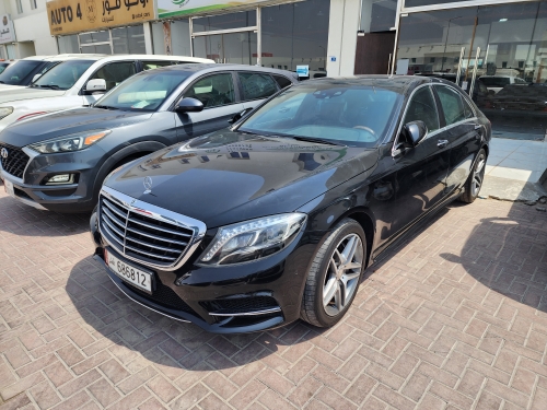 مرسيدس بنز S-Class... 2015