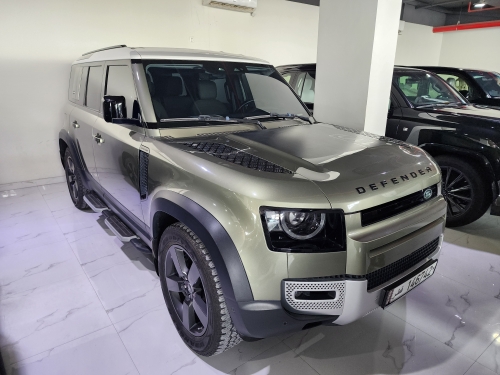 Land Rover... 2021