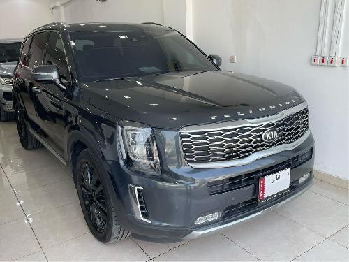 Kia Telluride 