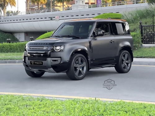 Land Rover... 2022