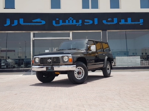 Nissan Patrol  1995