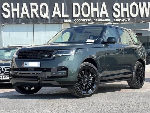 Land Rover... 2023