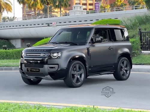 Land Rover... 2022