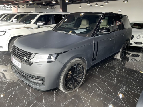 Land Rover... 2014