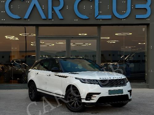 Land Rover Range Velar