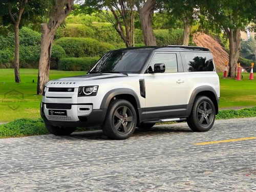 Land Rover... 2023