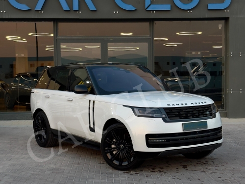 Land Rover... 2023