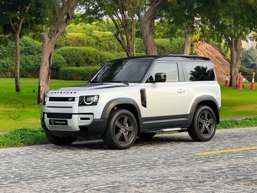 Land Rover... 2023