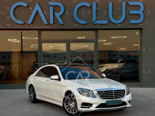 مرسيدس بنز S-Class... 2015