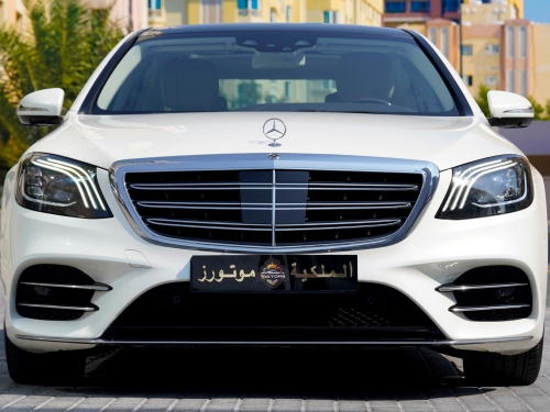 مرسيدس بنز S-Class... 2018