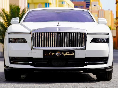 Rolls-Royce spectre  